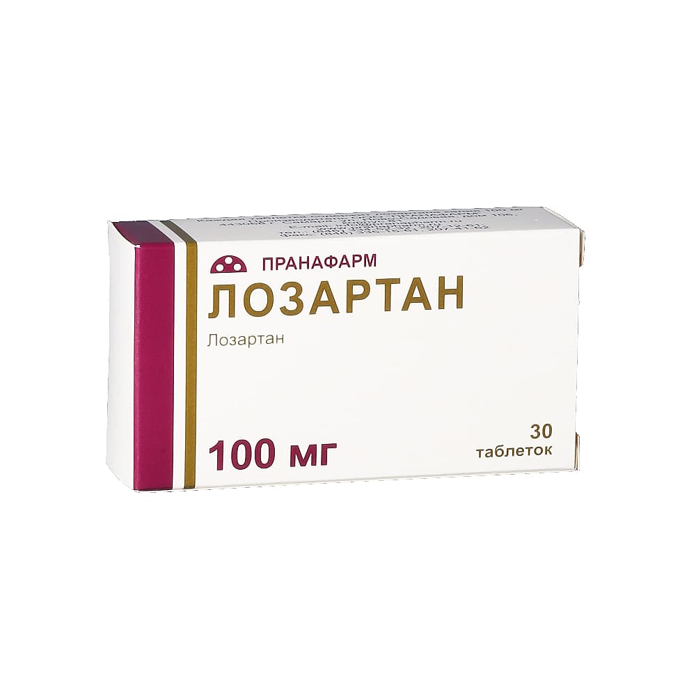 Лозартан таблетки 100 мг, 30 шт
