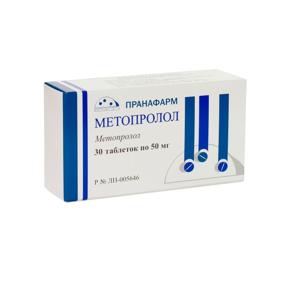 Метопролол-прана таблетки 50 мг, 30 шт