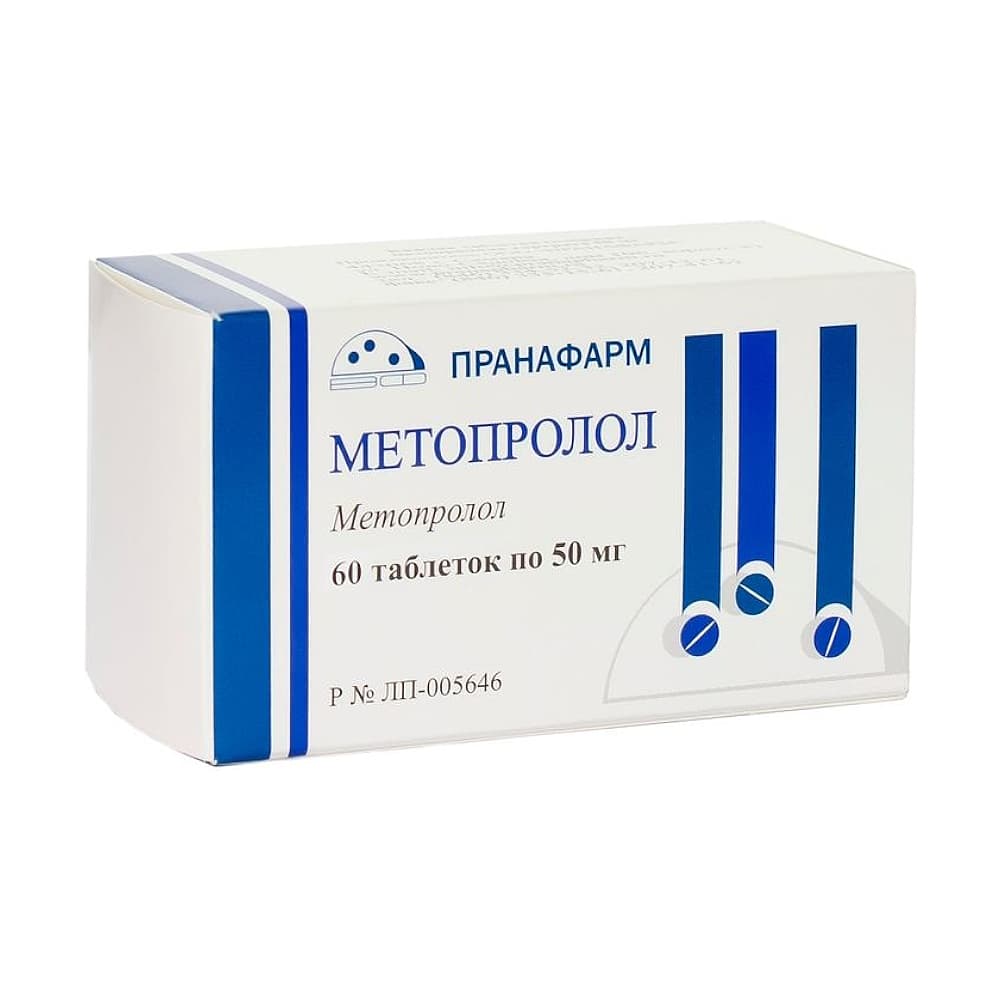 Метопролол-прана таблетки 50 мг, 60 шт.