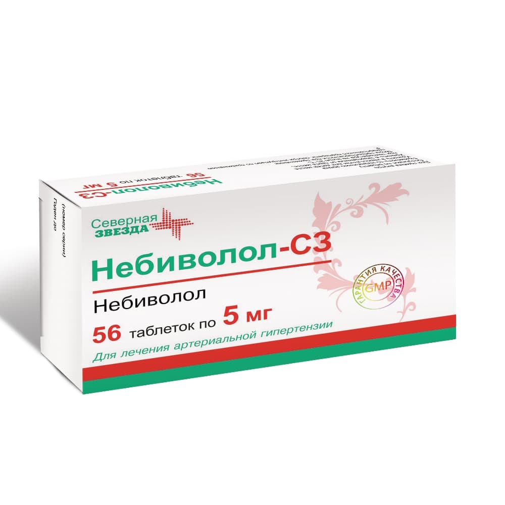 Небиволол-СЗ таблетки 5 мг, 56 шт.