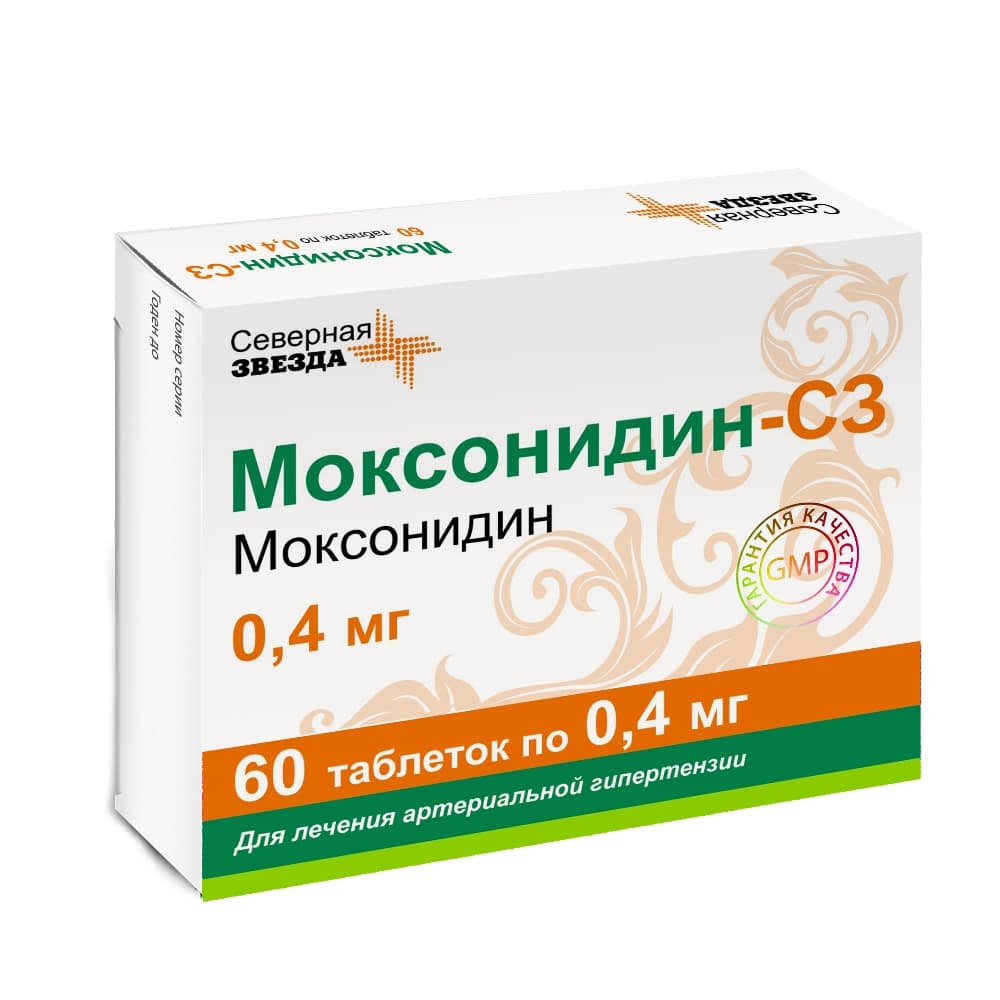Моксонидин-СЗ таблетки 0,4 мг, 60 шт.