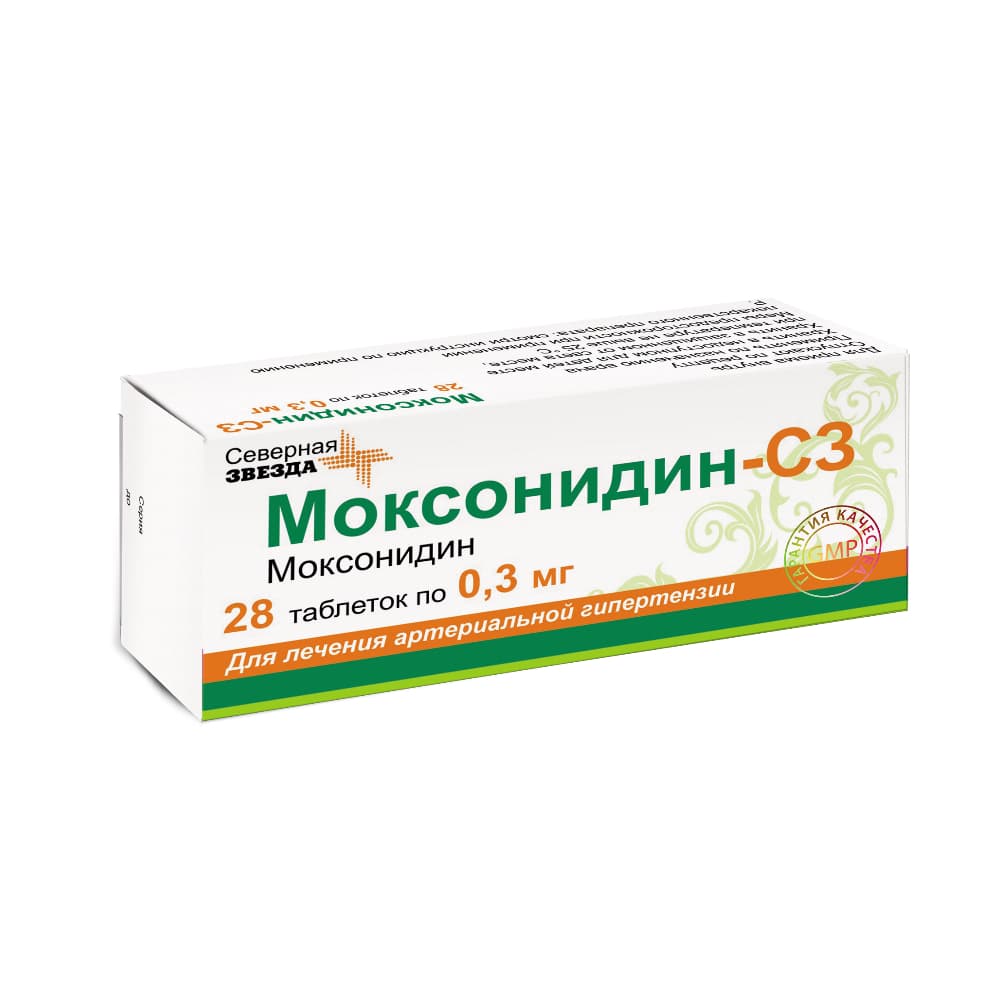 Моксонидин-СЗ таблетки 0,3 мг, 28 шт