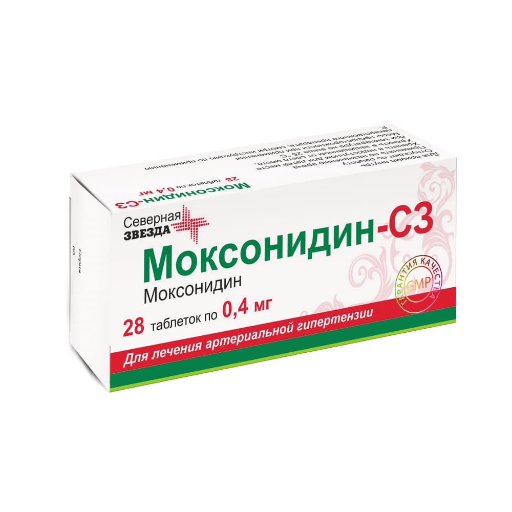 Моксонидин-СЗ таблетки 0,4 мг, 28 шт.