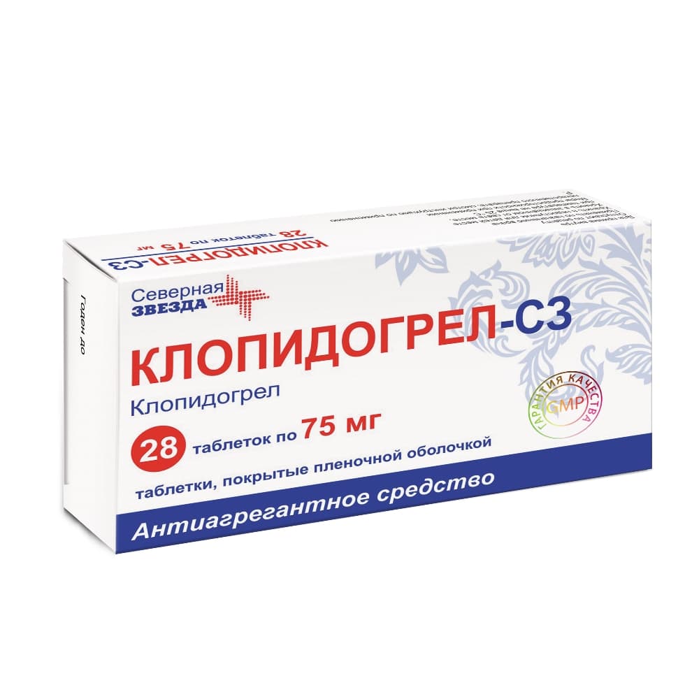 Клопидогрел-СЗ таблетки п.о. 75 мг, 28 шт.