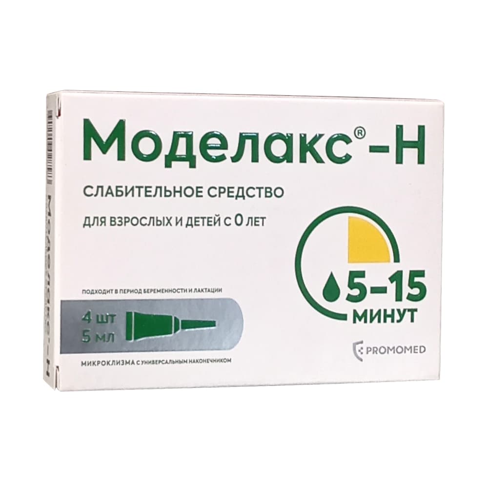 Моделакс-Н микроклизма 5 мл, 4 шт
