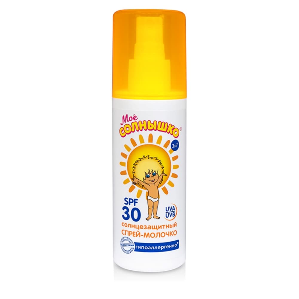 Мое солнышко спрей-молочко детский солнцезащитный SPF 30 , 100 мл.