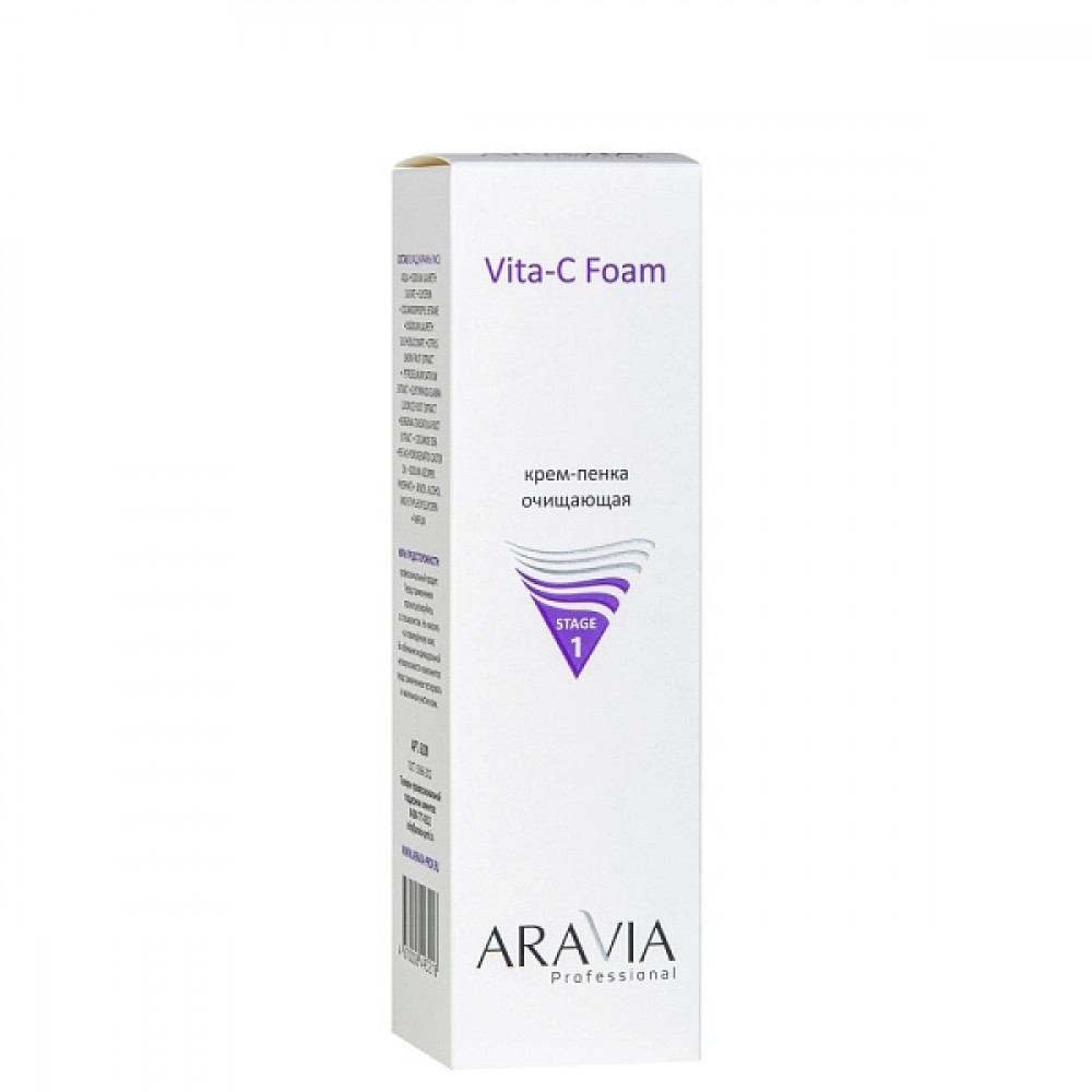 ARAVIA Professional очищающая крем-пенка Vita-C, 160 мл.