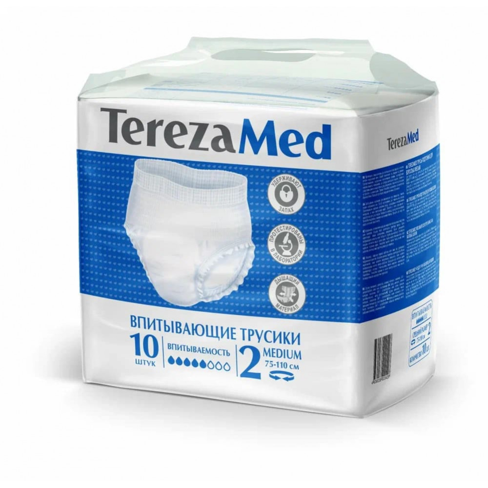 Tereza Med Трусы впитывающие для взрослых medium, 10 шт
