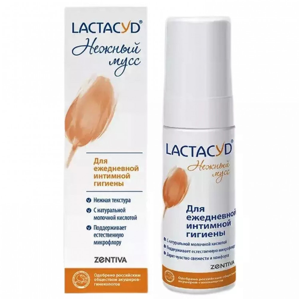 LACTACYD нежный мусс для интимной гигиены, 125 мл.