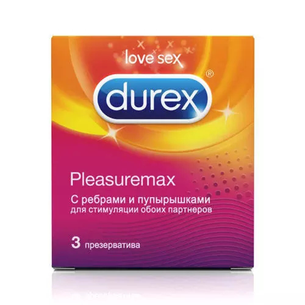 DUREX Pleasuremax презервативы с ребрами и пупырышками, №3