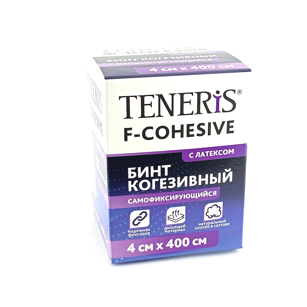 TENERIS F-Cohesive когезивный самофиксирующийся бинт на тканевой основе с латексом 4х400 см.