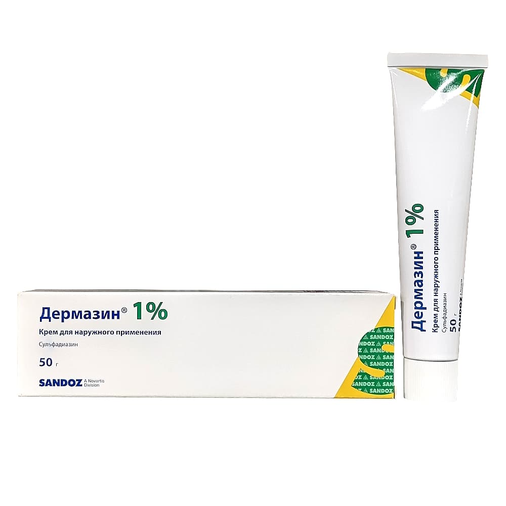 Дермазин крем 1%, 50 гр
