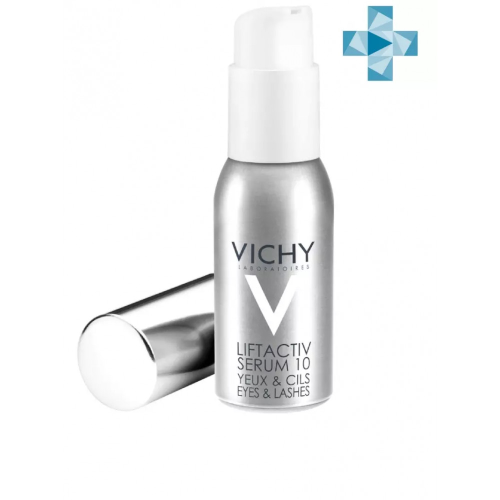 VICHY Liftactiv Serum 10 сыворотка для ухода за кожей вокруг глаз и преображения ресниц, 15мл.