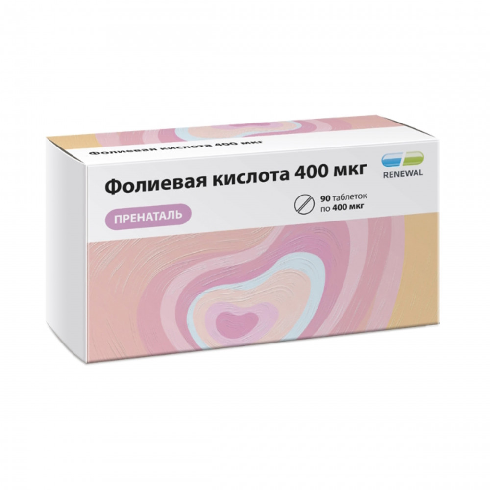 Фолиевая кислота 400 мкг пренаталь, таблетки 100 мг, 90 шт.