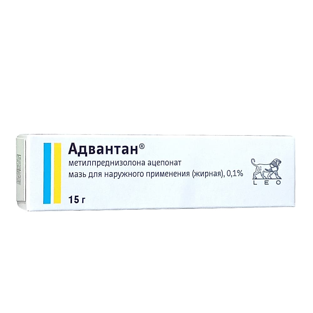 Адвантан мазь жирная 0,1% 15г