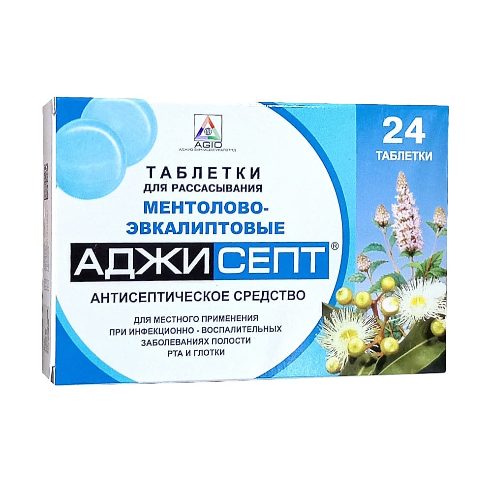 Аджисепт таблетки для рассасывания, 24 шт. Ментол - Эвкалипт