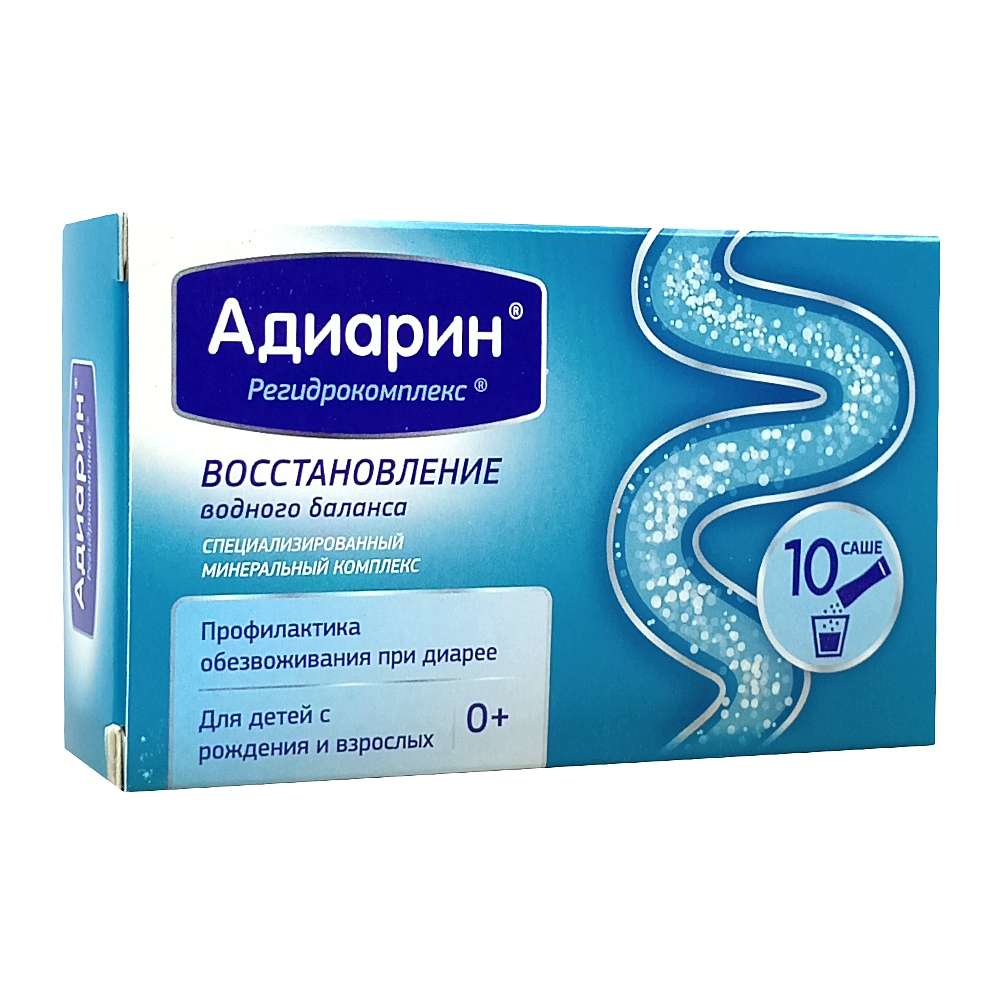 Адиарин Регидро порошок для приг.раствора в саше, 10 шт