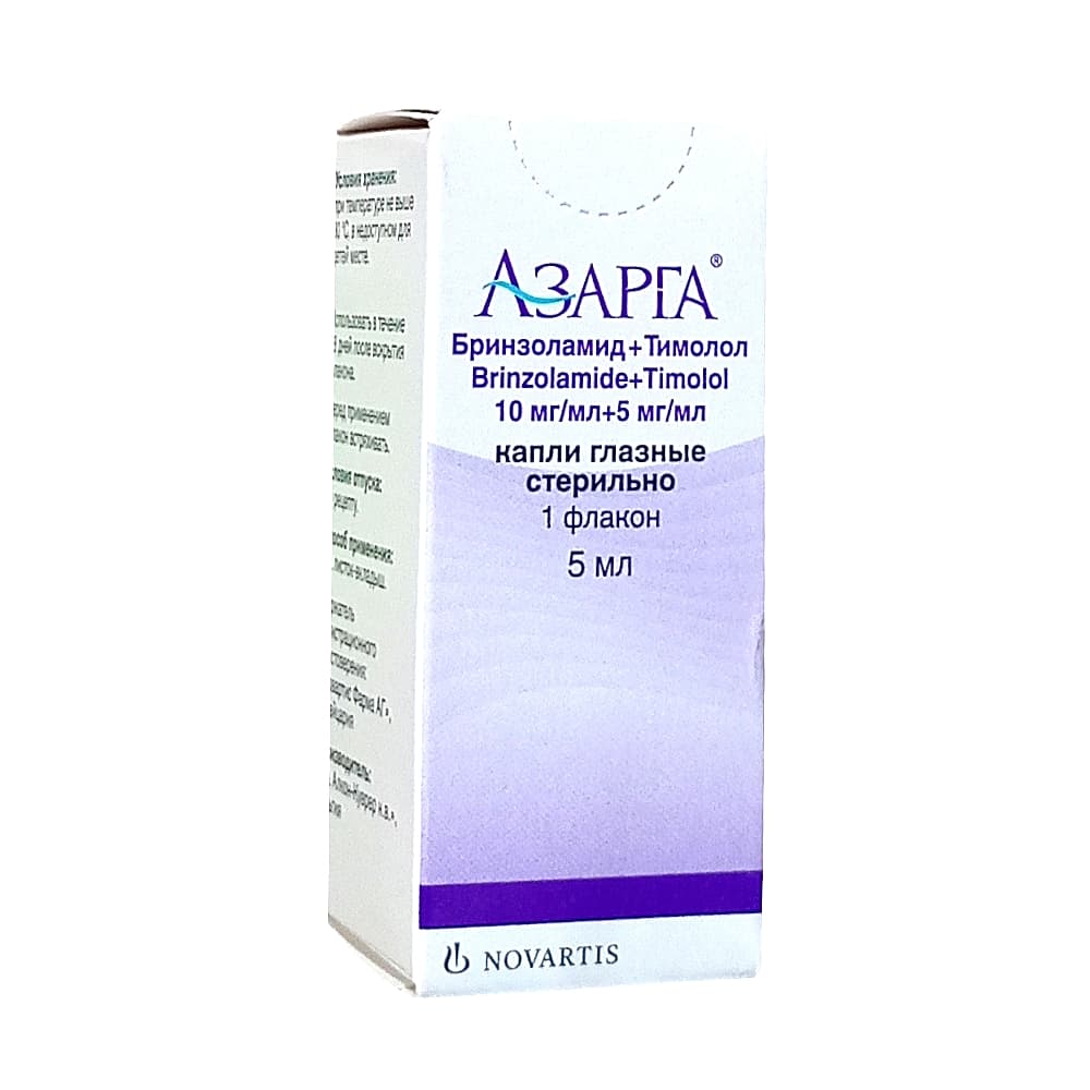 Азарга капли глазные флакон 5мл.