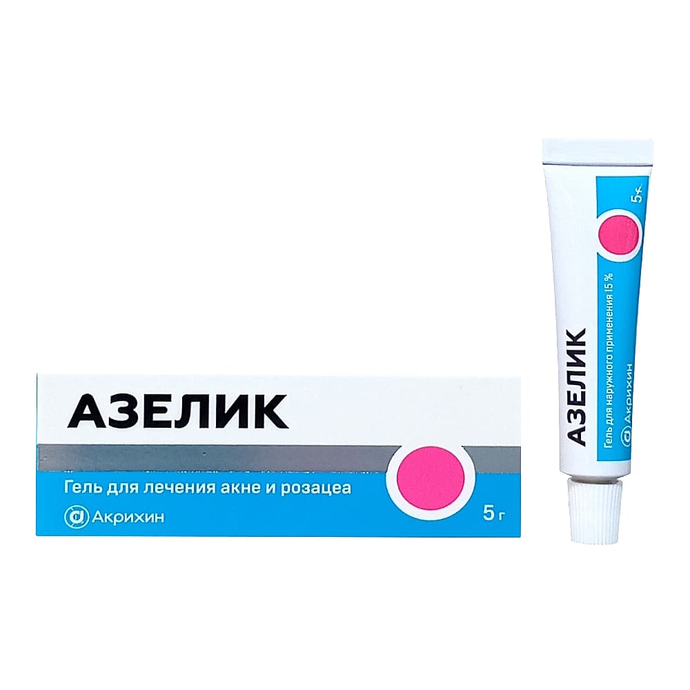 Азелик гель для наружного применения 15%, 5 гр
