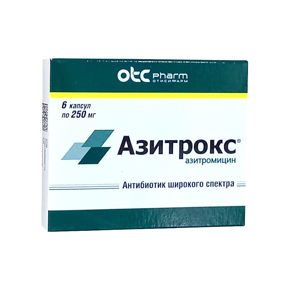 Азитрокс капсулы 250 мг, 6 шт.