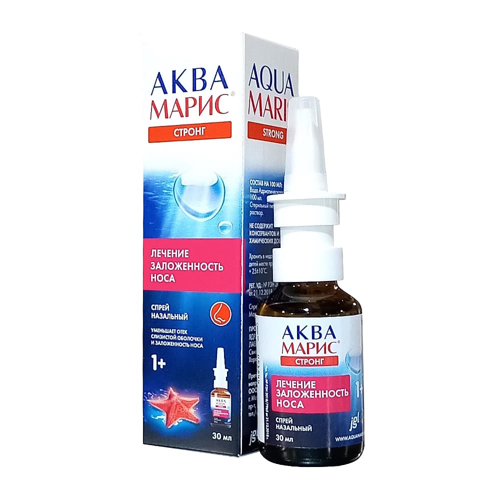 Аква Марис Стронг спрей назальный, 30 мл