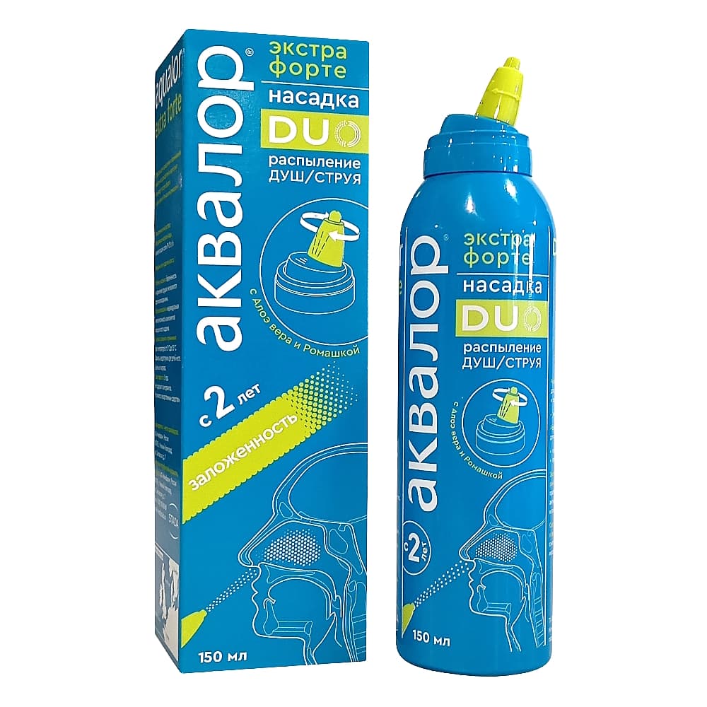 Аквалор Экстра Форте спрей с алоэ вера и ромашкой, 150 мл.
