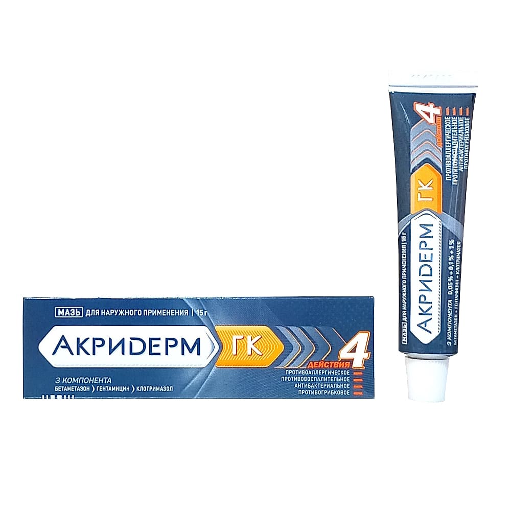 Акридерм ГК мазь, 15 гр