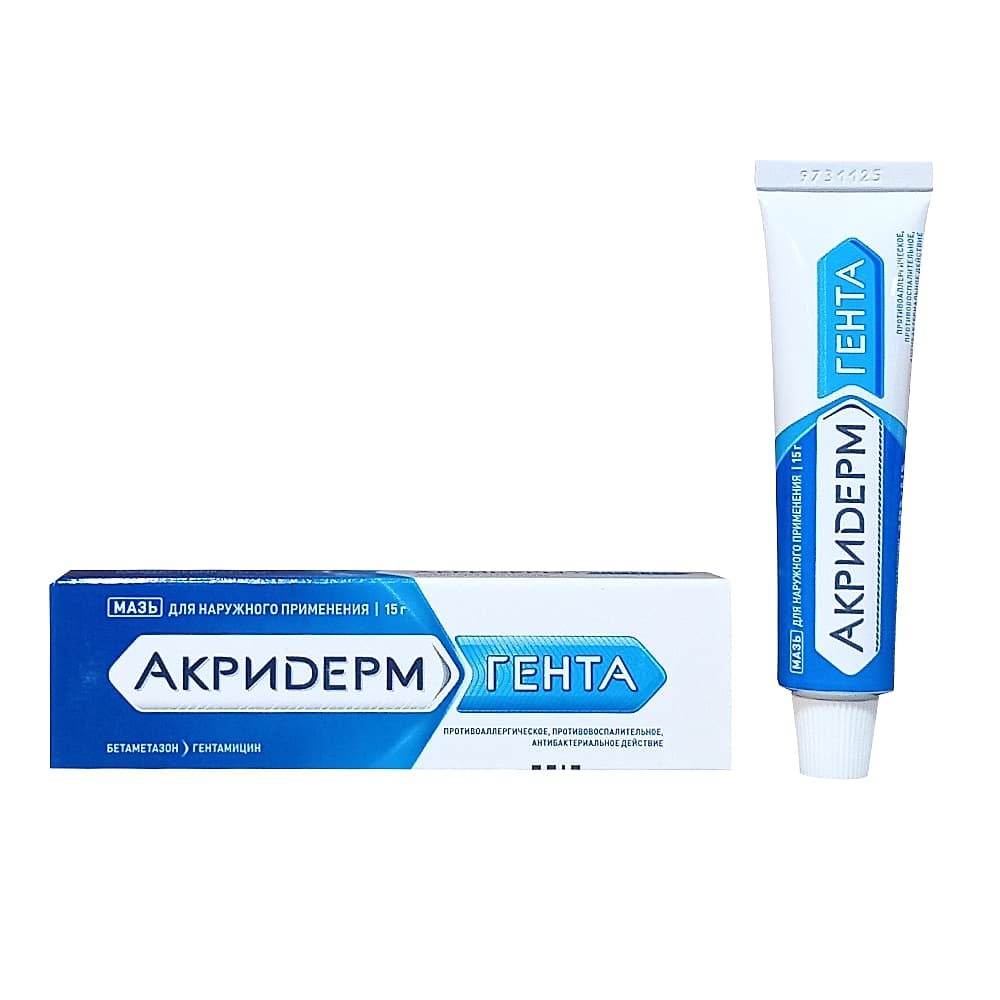 Акридерм Гента мазь, 15 г