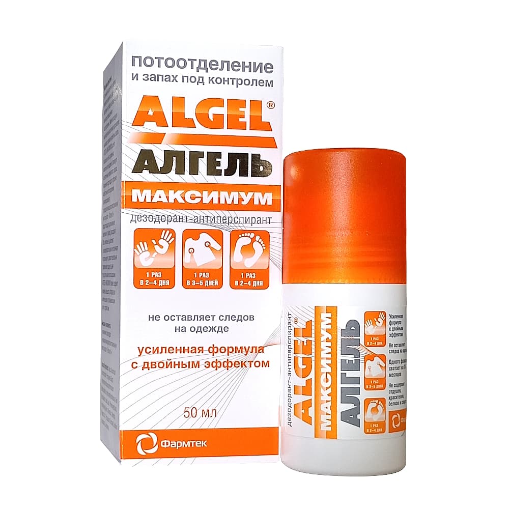 Алгель максимум дезодорант-антиперспирант, 50 мл
