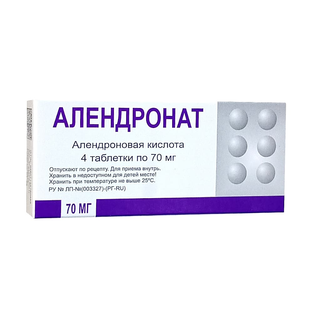 Алендронат таблетки 70 мг, 4 шт.