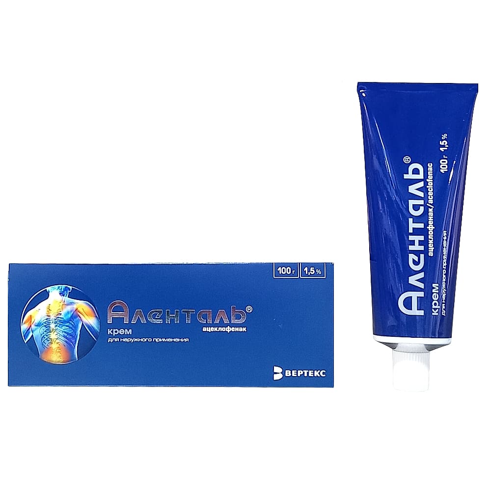 Аленталь крем 1,5% 100 гр.
