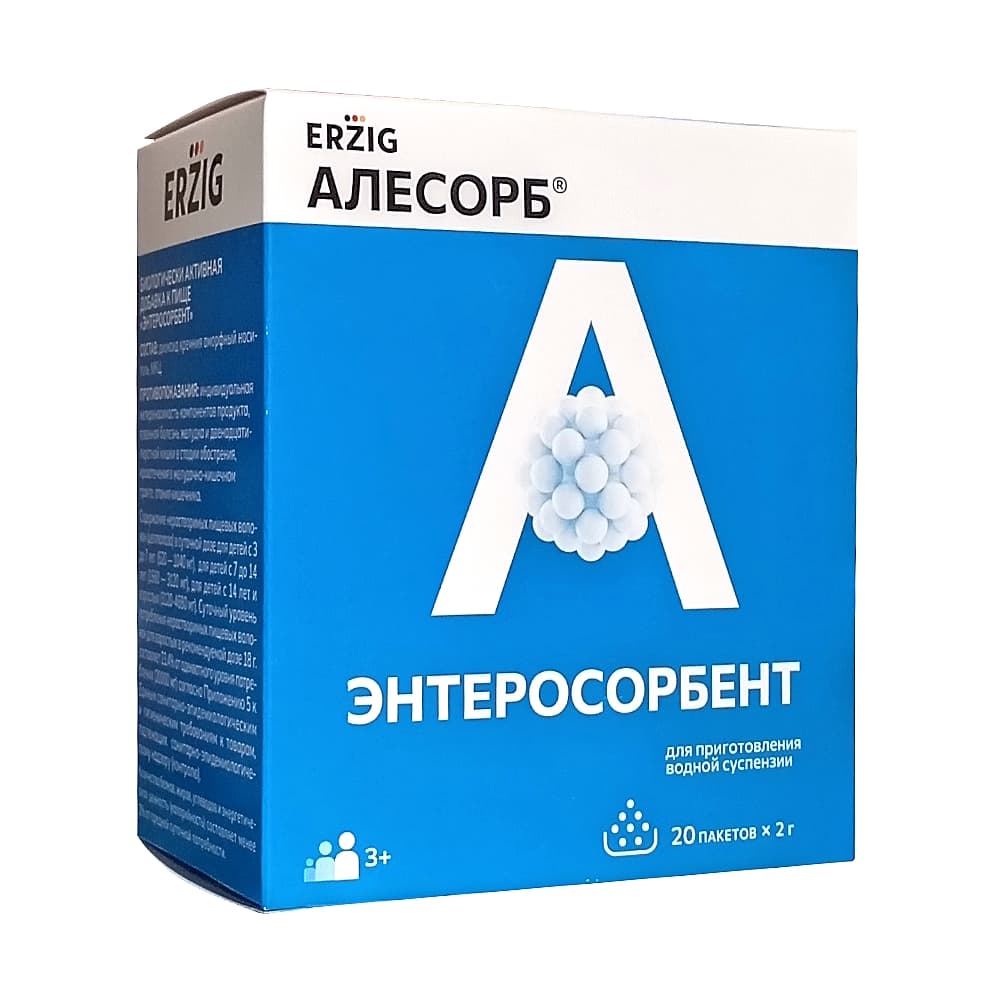 Алесорб 3+ пакет-саше 2г, 20шт