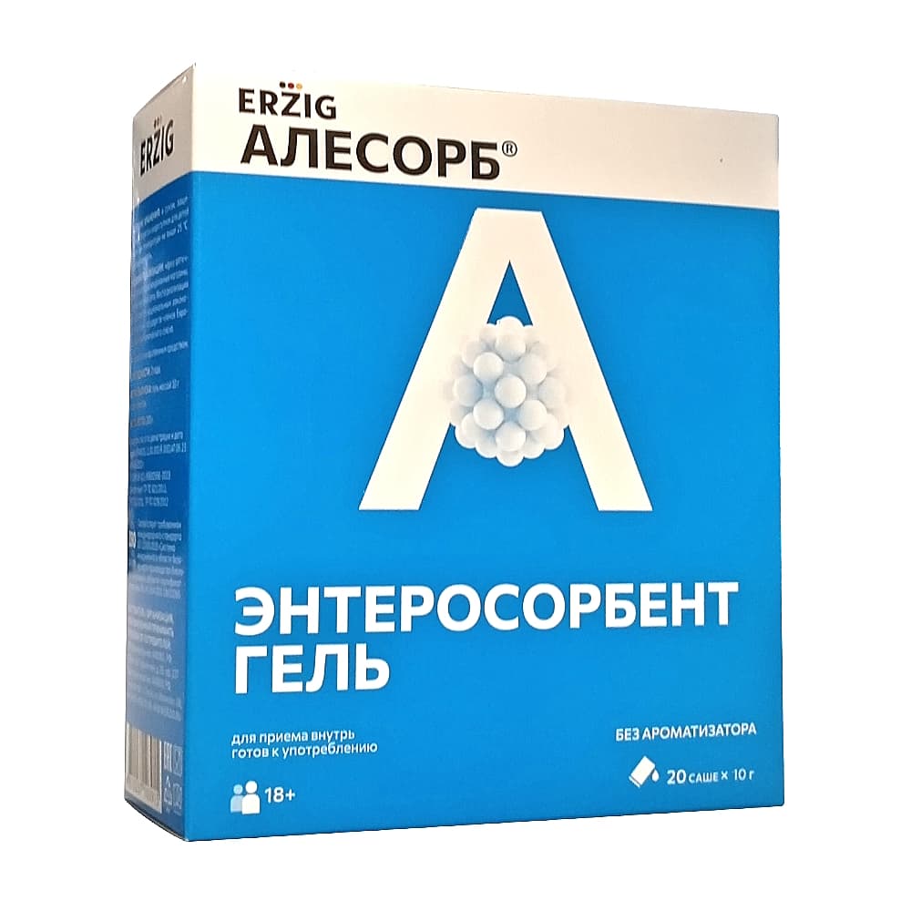 Алесорб Гель для приема внутрь без ароматизаторов, 20 пакетиков по 10 гр
