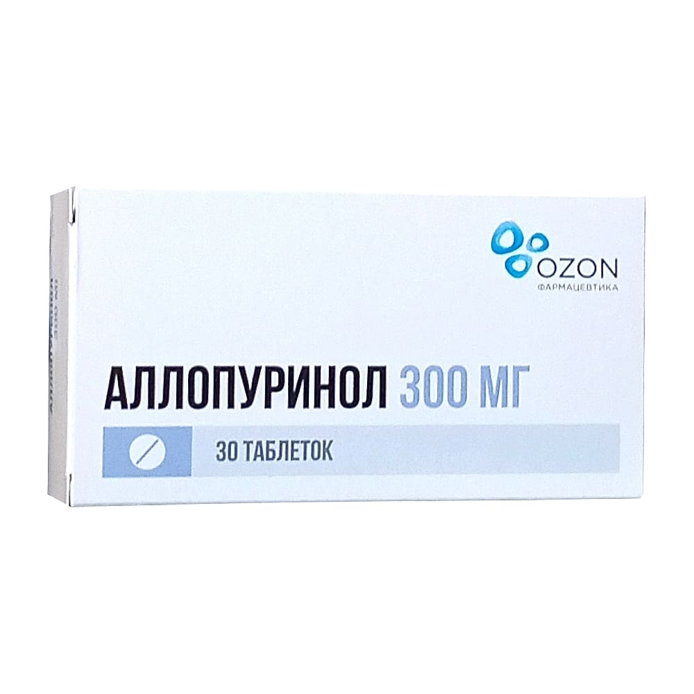 Аллопуринол таблетки 300мг, 30шт