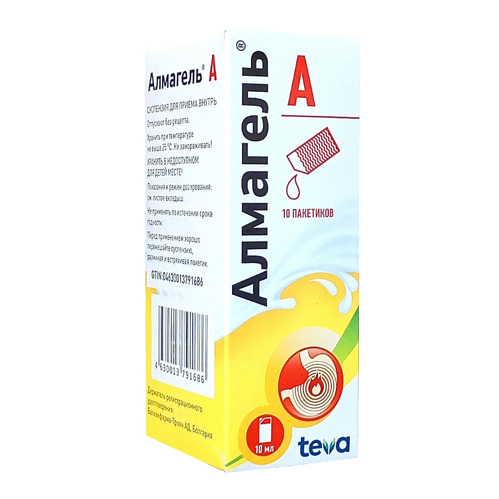 Алмагель А пакетики для приготовления суспензии 10 мл, 10 шт.