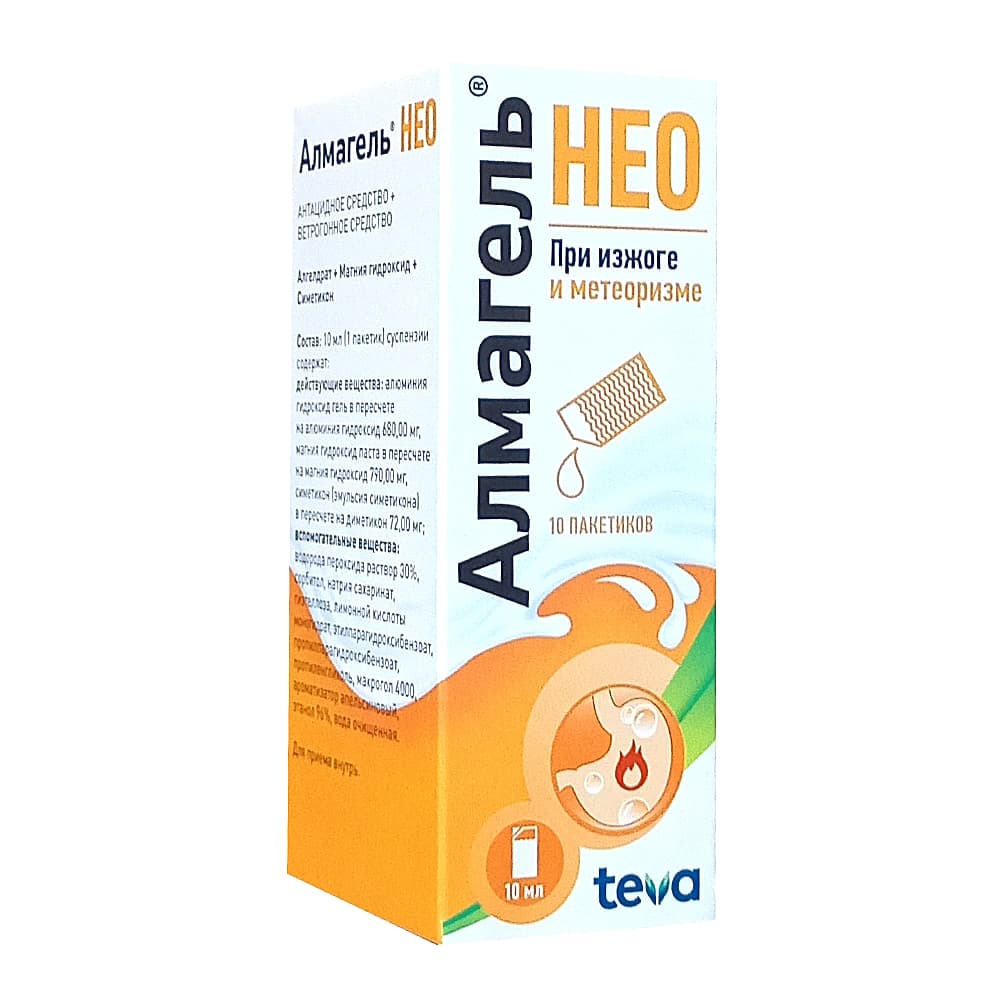 Алмагель Нео суспензия для приема внутрь, пакетики 10 мл, 10 шт.