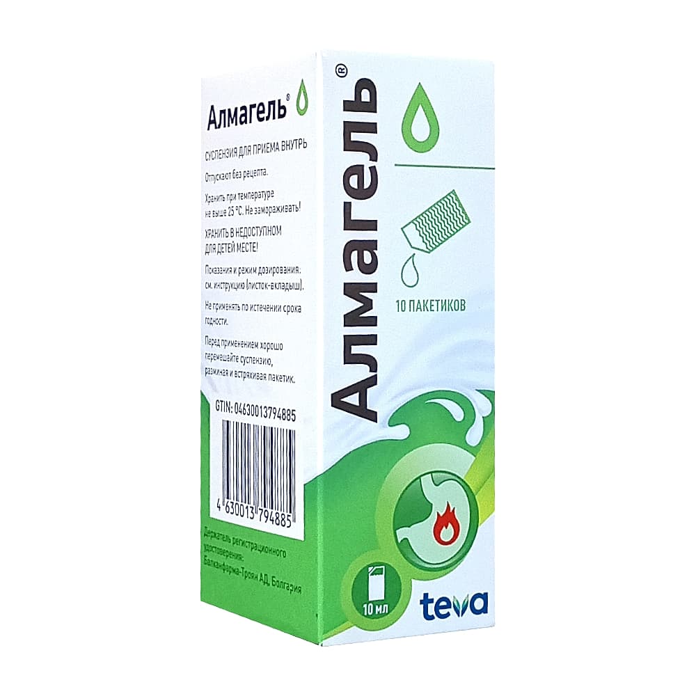 Алмагель суспензия пакетики 10 мл, 10 шт.