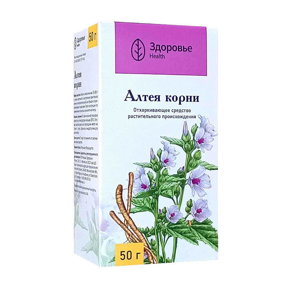 Алтея корни 50г