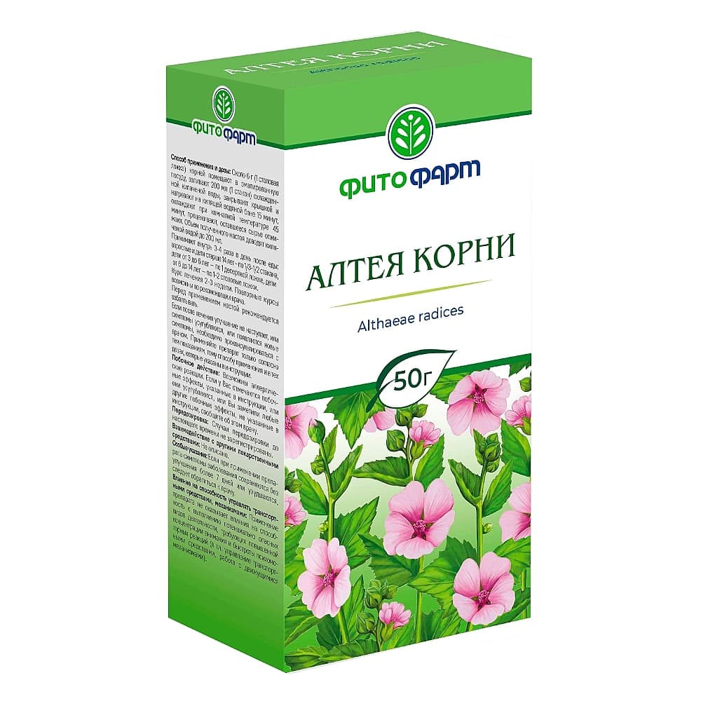 Алтея корни, 50г