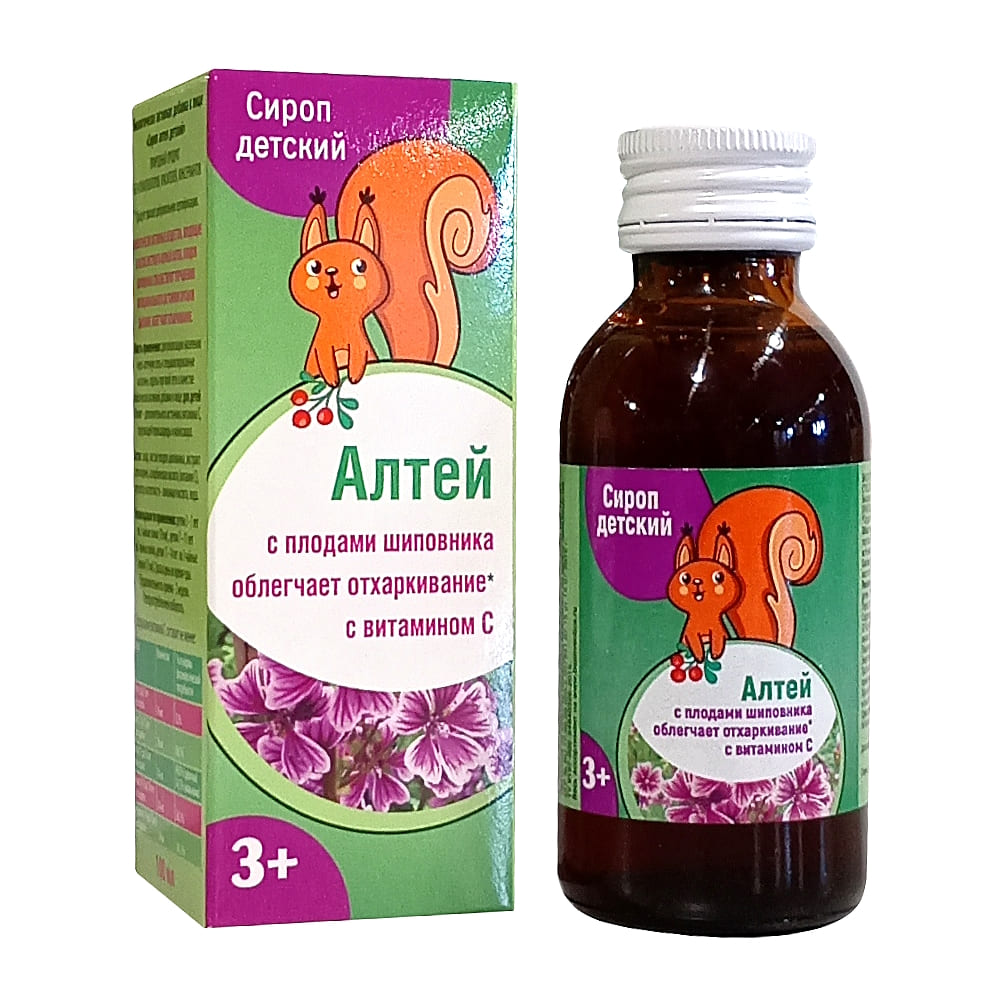 Алтея сироп детский, 100 мл