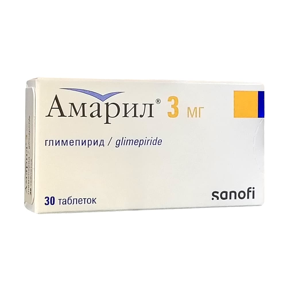 Амарил таблетки 3мг, 30шт