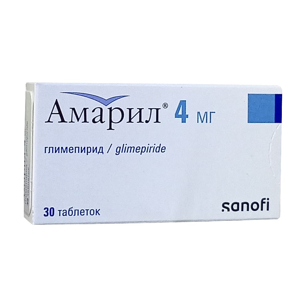 Амарил таблетки 4мг, 30шт