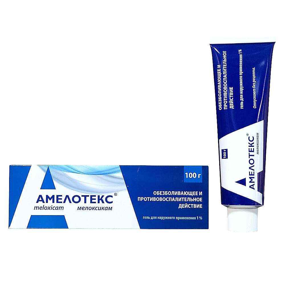 Амелотекс гель 1%, 100г.