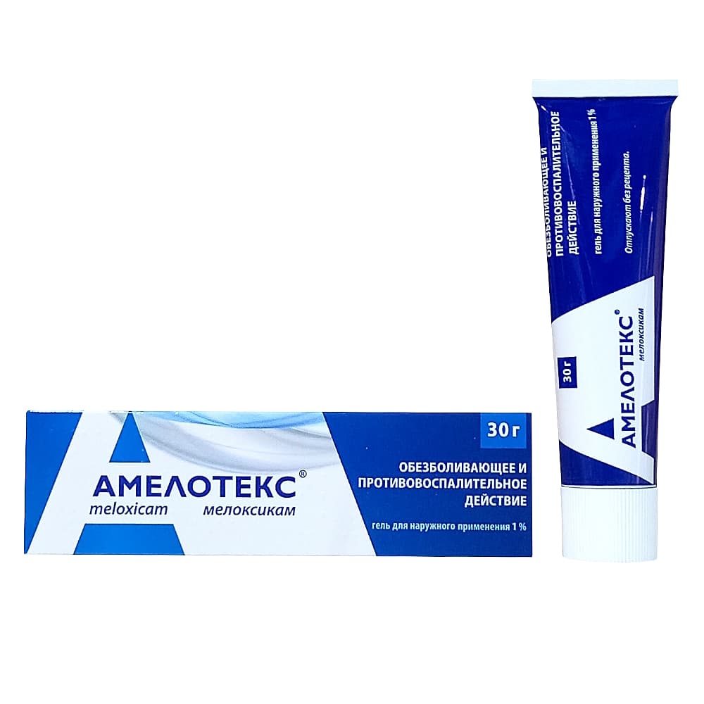 Амелотекс гель 1%, 30 гр.
