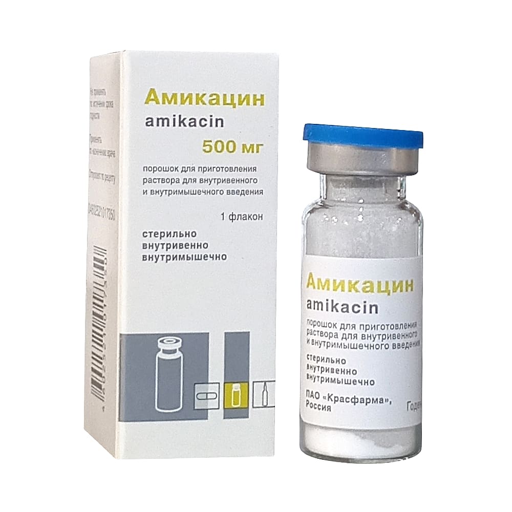 Амикацин 500мг, порошок для приготовления раствора для внутривенного и внутримышечного введения 1шт