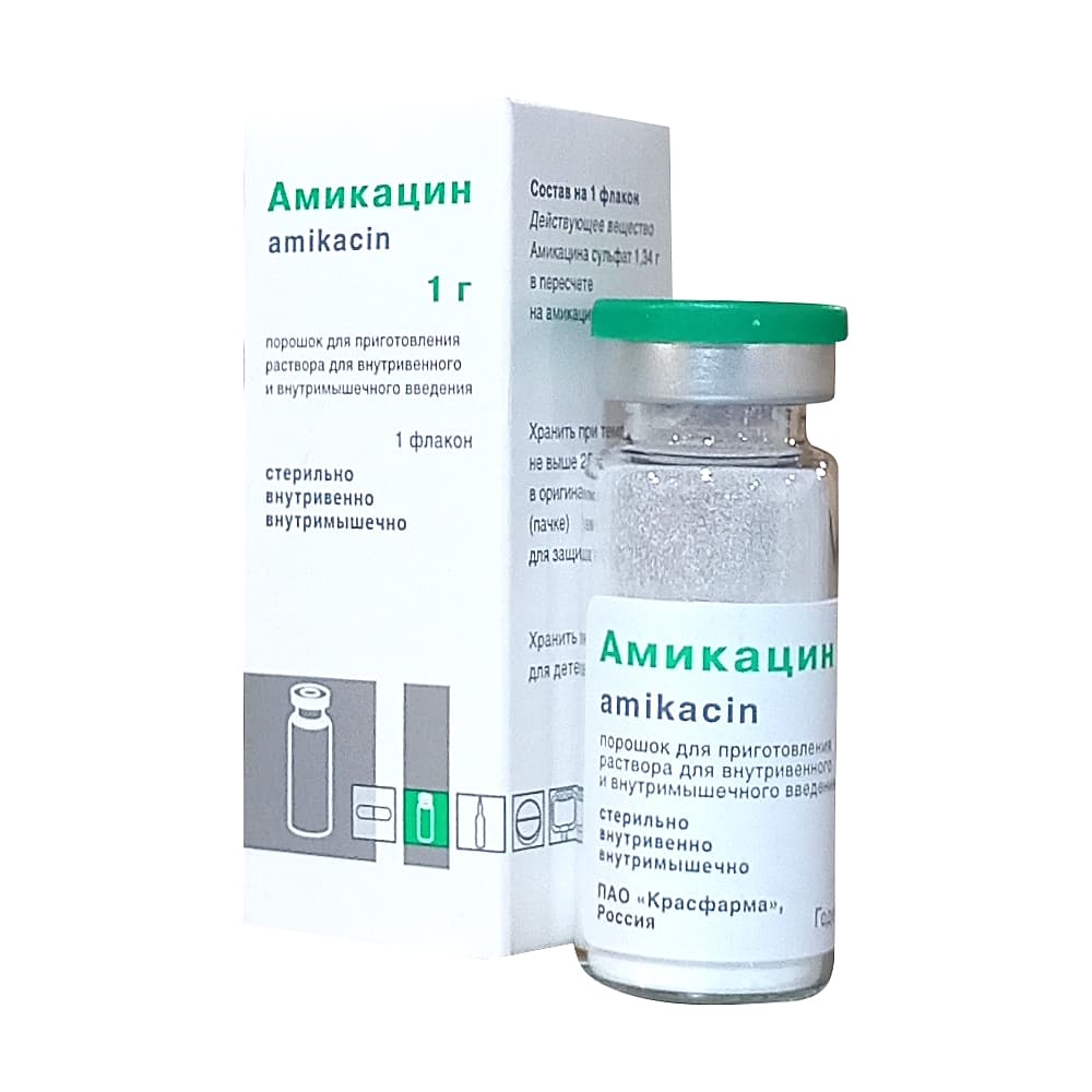 Амикацин, 1 г, порошок для приготовления раствора для внутривенного и внутримышечного введения 1шт 