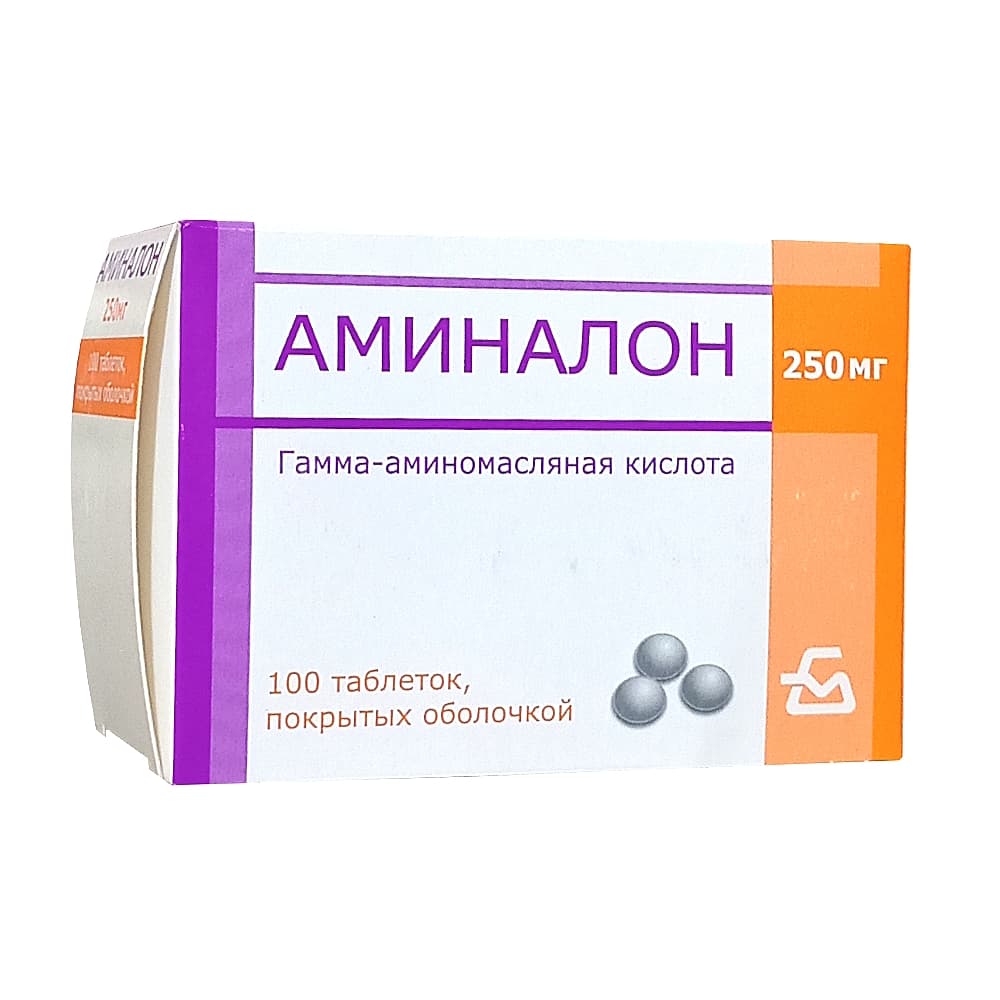 Аминалон таблетки 250 мг, 100 шт.