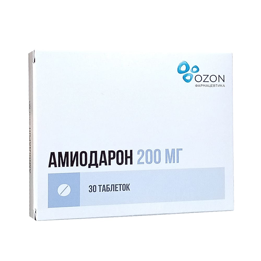 Амиодарон таблетки 200 мг, 30 шт.