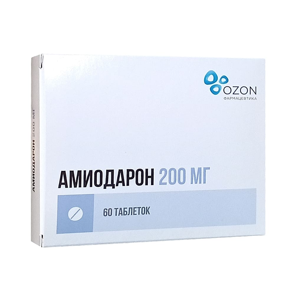 Амиодарон таблетки 200 мг, 60 шт.
