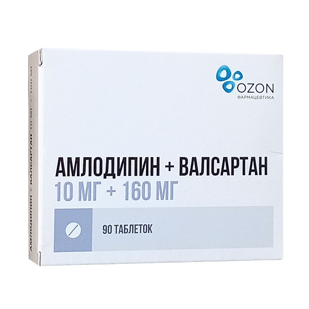Амлодипин+Валсартан 10мг+160мг 90 таблеток
